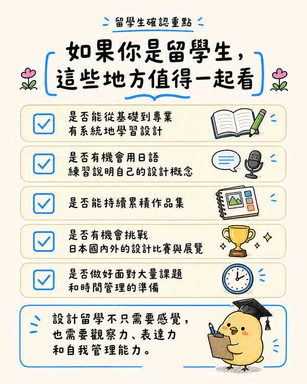 【5月2回】台湾8.jpg