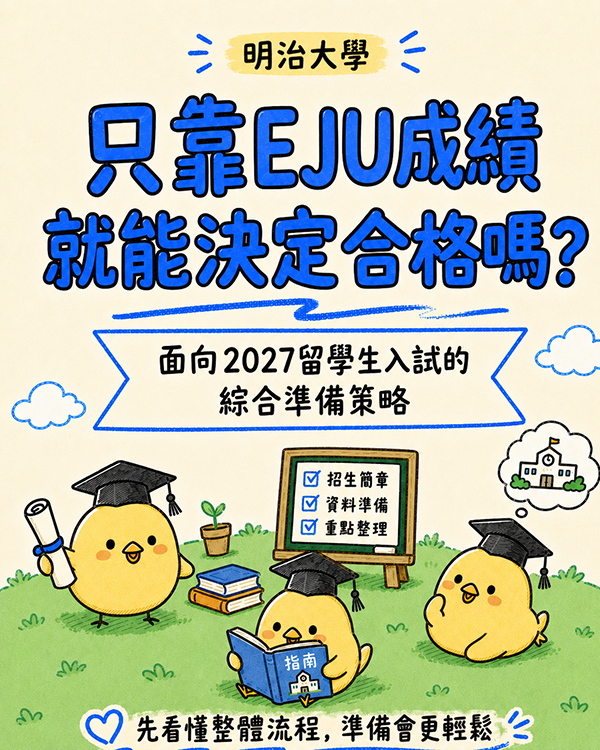 【5月3回】台湾1.jpg