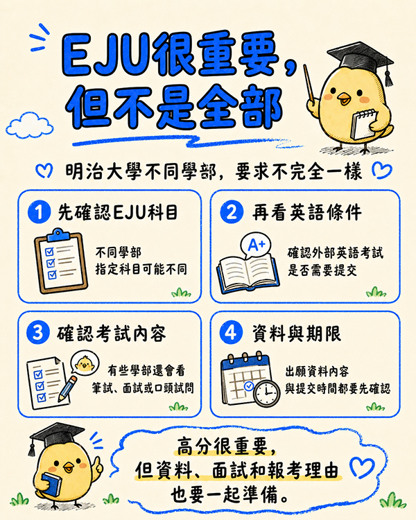 【5月3回】台湾2.jpg