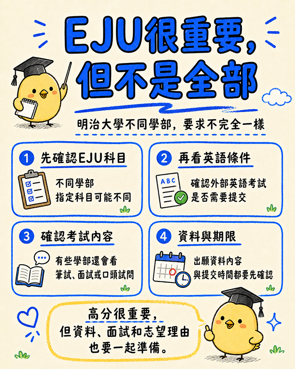 【5月3回】台湾3.jpg