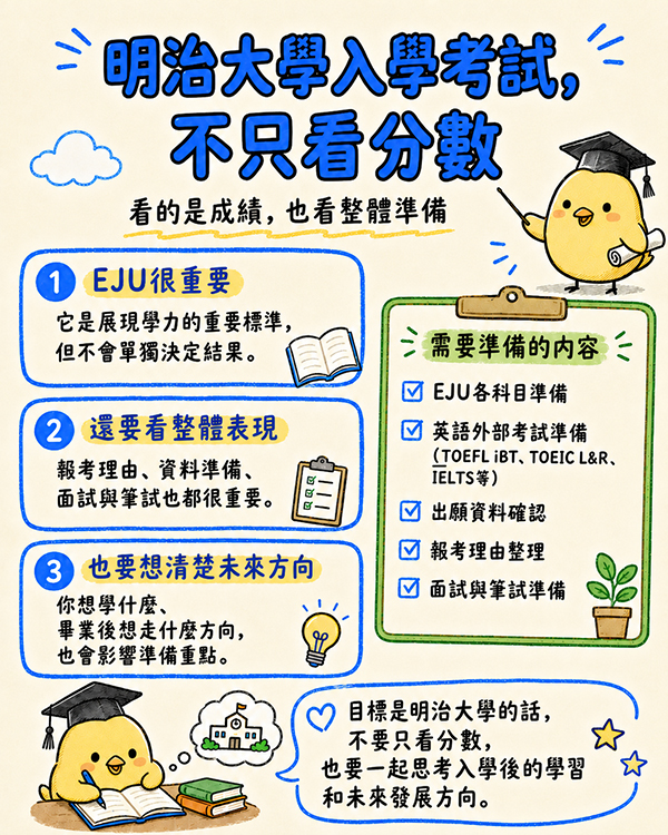 【5月3回】台湾4.jpg