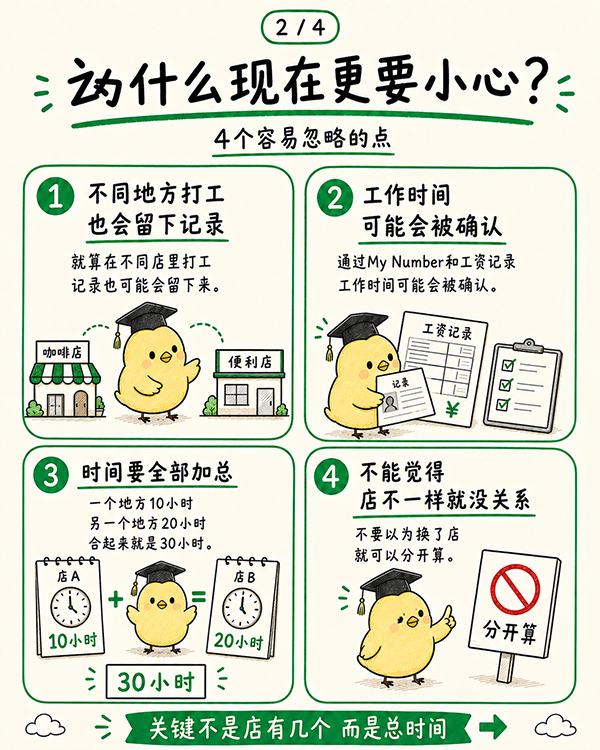 CN2.jpg