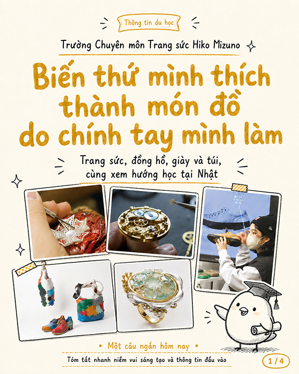 truong-chuyen-mon-thiet-ke-hiko-mizuno-1.jpg