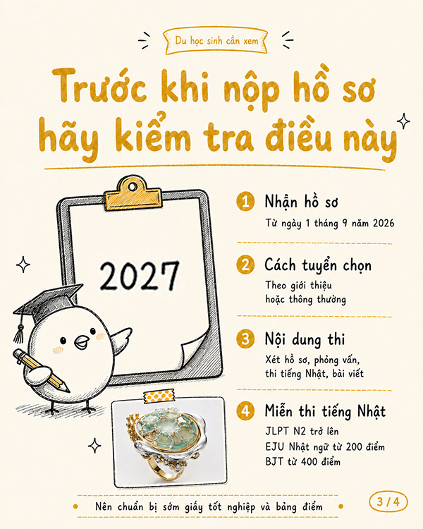 truong-chuyen-mon-thiet-ke-hiko-mizuno-3.jpg