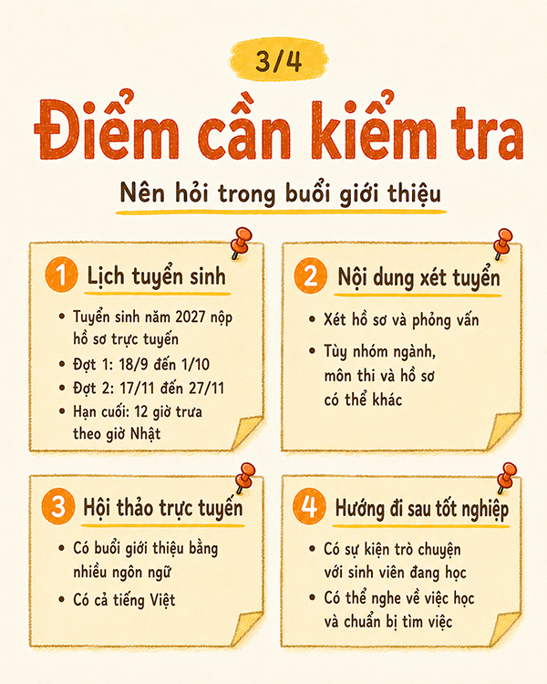 truong-dai-hoc-obirin-3.jpg