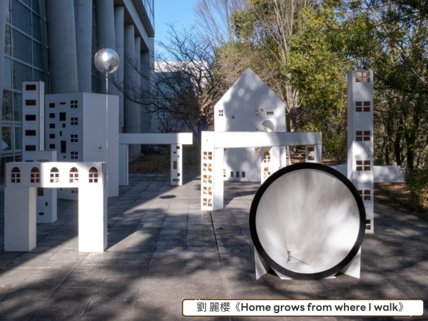 dai-hoc-my-thuat-tama-3.png
