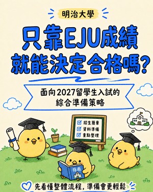 【5月3回】台湾1.jpg