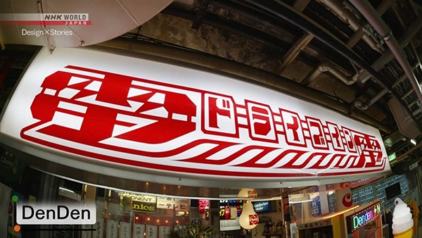 Picture4.jpg
