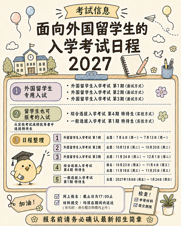 中国(完).jpg