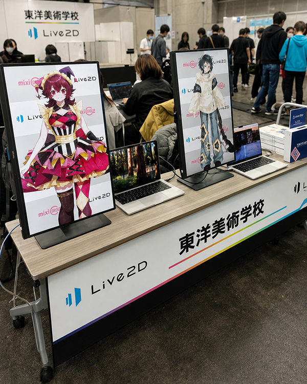 東洋美術5.jpg
