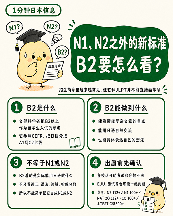 CN1.jpg