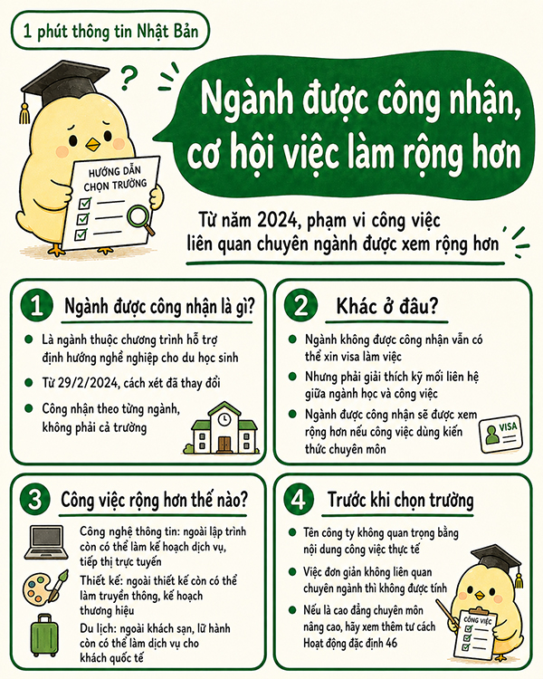 VN1 (2).jpg