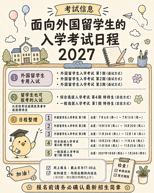 成安5.jpg