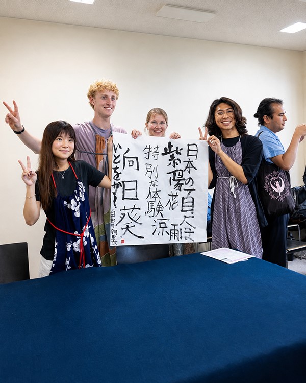 dai-hoc-obirin-7.jpg