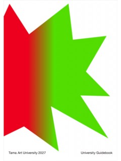 thumb-1845578094_BPnHa3qu_d1a17947ffe38a3dd1a7ac494ab8a0423610ff24_240x320.jpg