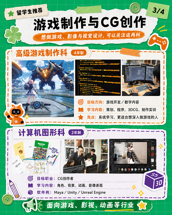 電子3.jpg