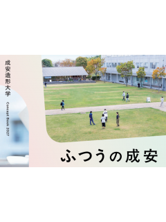 thumb-1845578094_yb3dU9f6_fe00becd3d14b5fa606359190413c5393fbfd9d3_240x320.png