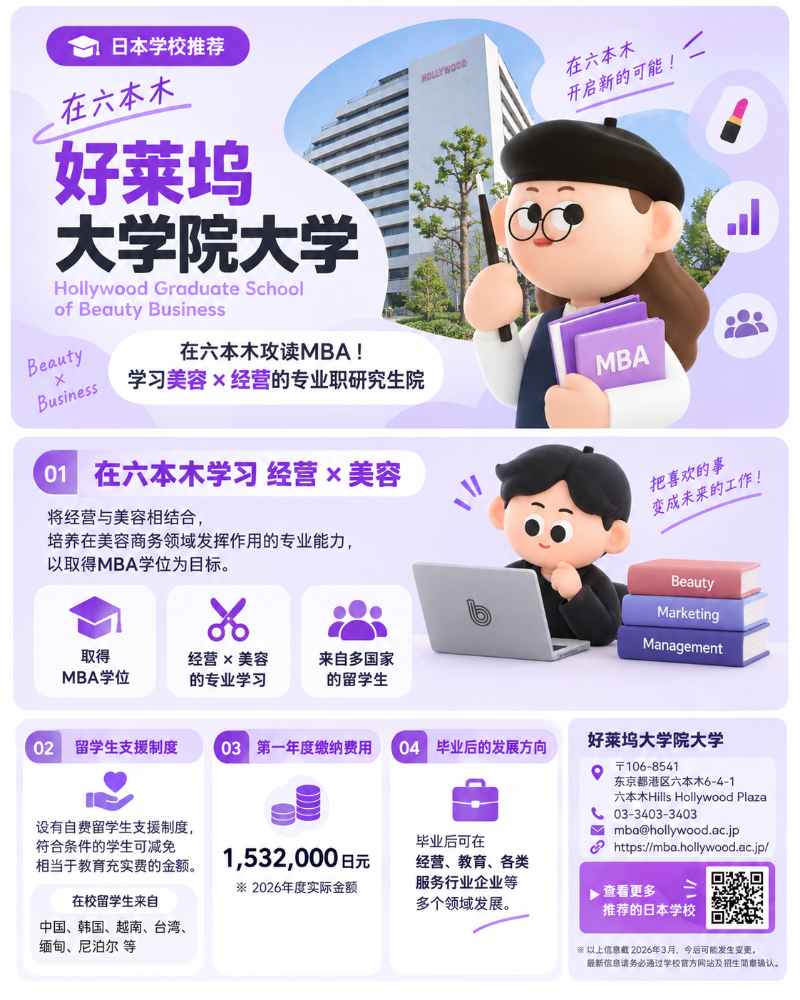 1733562f-93c1-486e-b03b-a3c85adb14c0.png