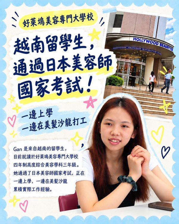 台湾1.jpg