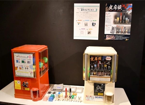 Picture3.jpg
