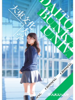 thumb-1845578094_yR1P7cDH_e8826d2d704be7421da76ef81a90d17d854046c5_240x320.png